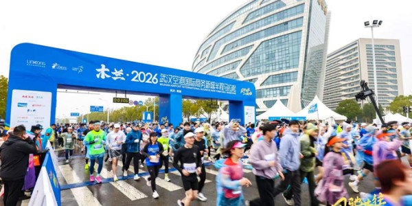 开云体育-武汉一姐熊娟，主场再夺一冠！|马拉松|半程马拉松|空港|赛事|赛道_新浪体育_新浪新闻